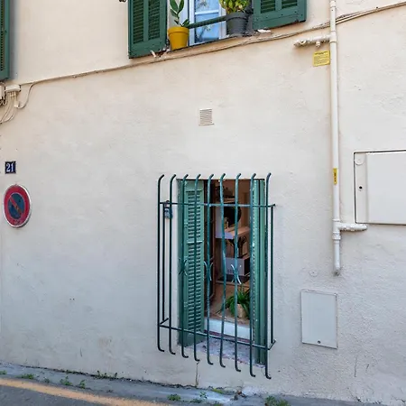 La Suquétane - Appt Proche Appartement *